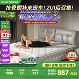 顾家家居床垫高纯度乳胶独袋弹簧床垫席梦思床垫1.8X2米M0001J梦想垫