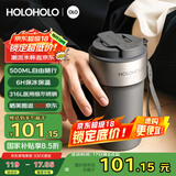 HOLOHOLO316不锈钢保温杯男女士便携咖啡杯 颜值儿童吸管茶水杯子节日礼物