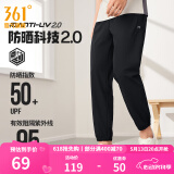 361度运动裤男2025年夏季新品冰感防晒弹力九分裤宽松直筒运动裤 【男】超级黑-冰感防晒 S