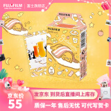 富士FUJIFILM 立拍立得相机3英寸相纸胶片mini7+ 11 12 懒蛋蛋（10张）【发顺丰】