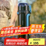 乐扣乐扣（LOCK&LOCK）大容量保温壶户外旅行露营不锈钢便携车载式手提暖壶2.2L黑色