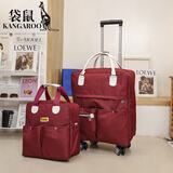 袋鼠（KANGAROO）品牌拉杆包新款大容量行李包手提行李袋折叠旅行包收纳袋万向轮 酒红色拉杆包(无肩带) 四轮大号20吋