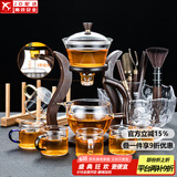 玻璃自动茶具套装家用懒人全自动磁吸泡茶器现代简约创意日式功夫茶具 玻璃（邀月）自动-6色/把+合金/茶道+茶洗+杯架