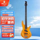 名森IB4弦贝斯/原木 四弦电贝司bass电贝斯初学入门专业演出摇滚乐器