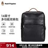 暇步士（Hush Puppies）双肩包男头层牛皮双肩电脑包14英寸商务休闲出差旅行父亲节礼物
