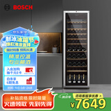 博世（BOSCH）385升专业冷藏120支装家用大容量橡木酒架冷藏柜客厅恒温冰箱酒柜KSW30V80TI