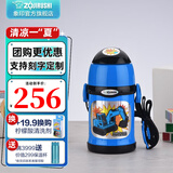 象印（ZO JIRUSHI） 保温杯双盖两用儿童吸管杯304不锈钢进口水杯旅行壶ZT ZT45-AZ蓝色-双盖款(450ml)