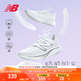 NEW BALANCE NB Rebel v3官方运动鞋男鞋夏季透气跑鞋速度训练鞋跑步鞋 白色 男款 MFCXMW3 标准鞋楦D 43 (脚长27.5cm)尺码详询客服