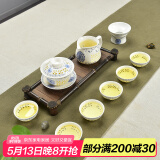 瓷牌茗 青花瓷功夫茶具套装玲珑镂空整套陶瓷泡茶具茶壶茶杯 【向阳花】盖碗款-10件套