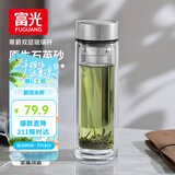 富光尊爵玻璃杯 男女士双层水杯 高硼硅玻璃 304茶隔杯子泡茶杯400ml