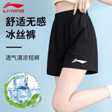 李宁短裤夏季女防走光2025新款速干短裤外穿休闲运动健身女士五分裤子 黑色【冰丝透气 夏天不闷热】 L （适合120-140斤）