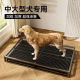 华元宠具（hoopet）狗厕所大型犬专用特大号狗粪便清理宠物屎尿盆防踩屎踩尿盘粪便盆