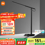 米家（MIJIA）台灯1S增强版耀夜黑智能学习台灯儿童阅读台灯小米灯具