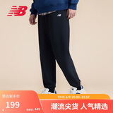 NEW BALANCE 25年男款休闲舒适潮流运动百搭运动裤MP41519 BK M 