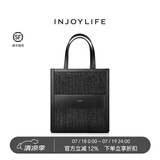 INJOYLIFE 草编包女夏拼接手提包斜挎包小众质感新款法式编织包包 黑色
