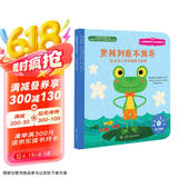 坚持到底不放弃：培养孩子良好的毅力品质 美国心理学会儿童情绪管理与性格培养绘本（3-6岁）克服困难、抗挫折、逆商、忍耐力、制定计划、分步骤