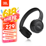 JBLTUNE520BT头戴式蓝牙无线耳机 通话降噪耳机耳麦 手机电脑笔记本耳机 黑色