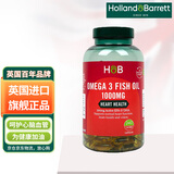 荷柏瑞（Holland&Barrett）深海鱼油软胶囊欧米伽3成人Omega-3DHA英国进口 1000mg*240粒