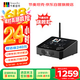 节奏坦克 小夜曲X 全功能台式usb声卡/数播/解码耳放一体机 支持触屏/外部存储/蓝牙/wifi连接/MQA/DSD