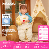 巴拉巴拉童装婴儿连体羽绒服连体衣宝宝衣服冬装哈衣爬服萌趣男童女童 蓝绿41501 90cm