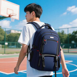 Edison高中生书包大容量初中大学生防泼水双肩包旅行背包K052-27G宝石蓝