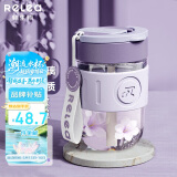 物生物（RELEA）玻璃杯水杯男女咖啡杯高颜值吸管杯玻璃茶杯大学生杯子节日礼物
