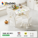 儿童多功能玩具台游戏桌宝宝学习写字画画书架桌子男女孩生日礼物