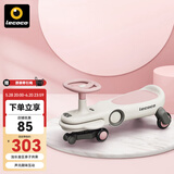 乐卡（Lecoco）儿童扭扭车男孩女孩静音宝宝玩具1-3岁溜溜车妞妞车 费格声光款扭扭车 琪芮粉