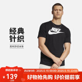 耐克(NIKE)男短袖T恤 纯棉 运动休闲 经典简约 AR5005-010 黑色L