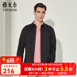 雅戈尔（YOUNGOR）长袖衬衫男白色DP免烫衬衫纯棉面料舒适抗皱平整易打理 GLDP16384AJA黑色 40