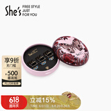 She's茜子仿水晶盘发小抓夹时尚刘海发夹生日礼物送女生CC色