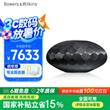 宝华韦健Formation Wedge【国家补贴】 无线HIFI蓝牙音箱  B&W高音质家用有源智能音响高保真灯笼 黑色