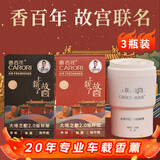 香百年【品牌直营】车载香薰香水香氛固体香膏汽车室内空气清新大地之歌 备注任意香型 3瓶（省20元）