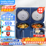 摩飞电器（Morphyrichards）电饭煲双胆双控低糖电饭锅家用2-6个人米汤分离沥米饭小型迷你微压2升4升二合一煮饭煲汤MR8501 轻奢蓝 4L