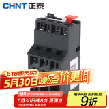 正泰（CHNT）JRS1-09-25-2.5-4A 热过载继电器 温度过载保护器 2.5-4A
