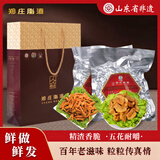 郑庄脂渣青岛脂渣五花肉脂渣条猪肉干酥脆哨猪肉渣猪油渣青岛特产零食 招牌！精肉条500g+五花片500g【真空装  保质期120天】 原味鲜香（无淀粉无糖  坚守行业高品质）