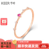 千叶珠宝18K金红宝石钻石戒指时尚闪耀简约求婚玫瑰金对戒 情人节礼物 红宝石戒指 女士12号