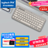 罗技（Logitech）时尚系列 K380 键盘 蓝牙办公键盘 无线键盘 女友 便携超薄键盘 笔记本键盘 烟云灰