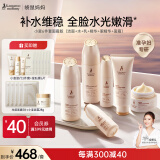 袋鼠妈妈小麦倍润保湿6件套准孕妇护肤套装专用水乳洗面奶精华眼霜面霜