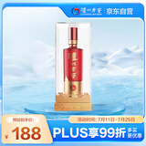 泸州老窖 八年窖头曲 锦藏 浓香型白酒 38度500ml 单瓶