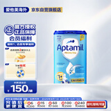 爱他美（Aptamil）德国版幼儿配方奶粉1+段(12个月以上)易乐罐 800g 爱尔兰原装进口