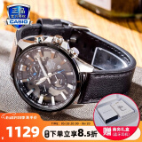 卡西欧（CASIO）商务休闲皮带钢带手表男日韩腕表防水石英男士手表送男友新年礼物 EFR-303L-1A世界时间