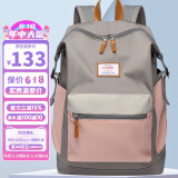第九城（V.NINE）双肩包女士防泼水旅行背包15.6吋电脑包高中生大学生上课书包男孩