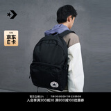 匡威（Converse）CONVERSE匡威官方 GO 2 经典款男女大容量双肩包电脑背包10020533 10020533-A01/黑色 OSFA