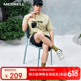 迈乐户外洞洞鞋HYDRO MOC毒液透气轻便溯溪洞洞鞋男沙滩凉鞋黑灰40