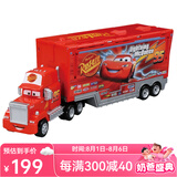 多美卡仿真合金车模型赛车汽车总动员板牙玩具车闪电麦昆跑车 变形装载卡车 麦大叔【189923】
