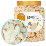 新边界（new boundaries）巴旦木仁片300g每日坚果炒货休闲零食干果原味扁桃仁大杏仁烘焙