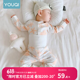 优奇婴儿衣服宝宝纯棉护肚内衣套装春款新生儿睡衣秋衣秋裤分体两件套 春秋【纯棉柔软】印花橙 80