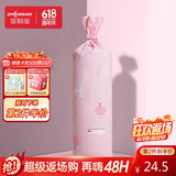 佳韵宝（Joyourbaby）宝宝安抚枕婴儿多功能睡觉抱枕玩具 糖果枕头 缤粉雪原56*11.5cm