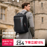 博牌Bopai双肩包男商务背包大容量15.6吋电脑包旅行大学生书包